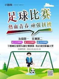 余嘉豪在西乙继续征战还是重返CBA赚取高薪