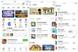 天津津门虎意外击败中超强队 保级战局更加紧张